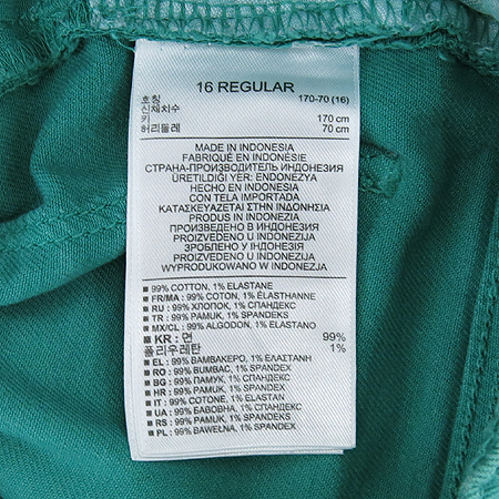 GAP(��) �Ƶ��� �׸��÷� �ݹ��� �̹���4 - ���̺��� �߰���ǰ