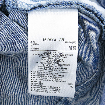 GAP(��) �Ƶ��� û�ݹ��� �̹���4 - ���̺��� �߰���ǰ