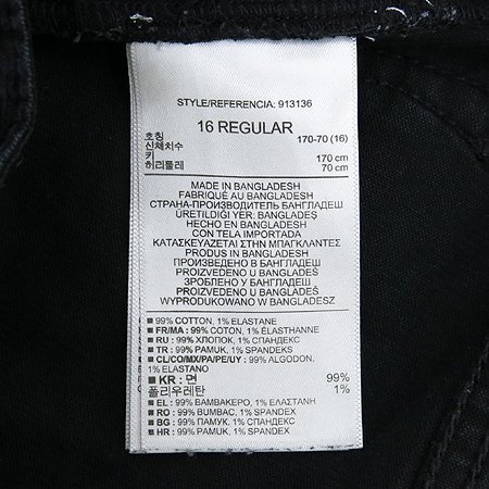 GAP(��) �Ƶ��� �����÷� �ڵ���� ���� �̹���5 - ���̺��� �߰���ǰ