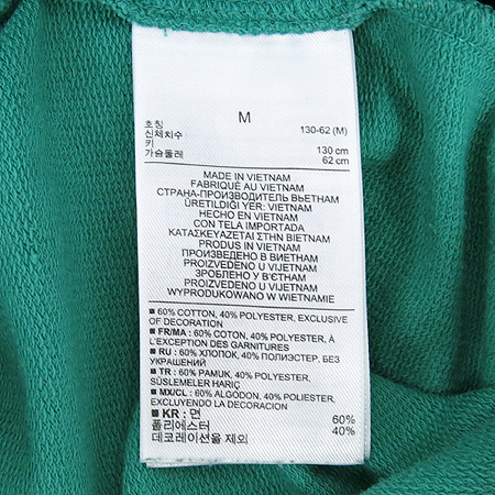 GAP(��) �Ƶ��� �׸��÷� �ݹ��� �̹���4 - ���̺��� �߰���ǰ