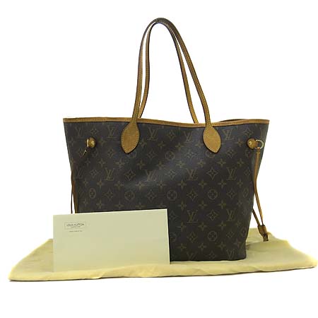 ���̺��� ���׷� �׹�Ǯ MM 