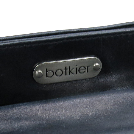 BOTKIER(��Ű��) ��Ƽ���� ���� ���� ��Ʈ�� �̹���4 - ���̺��� �߰���ǰ