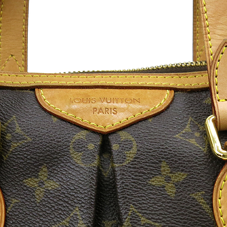 Louis Vuitton(���̺���) M40145 ���׷� ĵ���� �ȷ��� PM 2WAY [�б�������] �̹���4 - ���̺��� �߰���ǰ