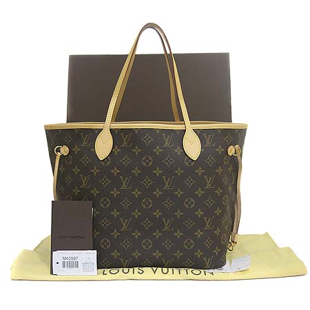 ���̺��� ���׷� �׹�Ǯ MM 