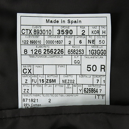 Zegna(����) ���� �÷� ���� ������ ���� �̹���5 - ���̺��� �߰���ǰ