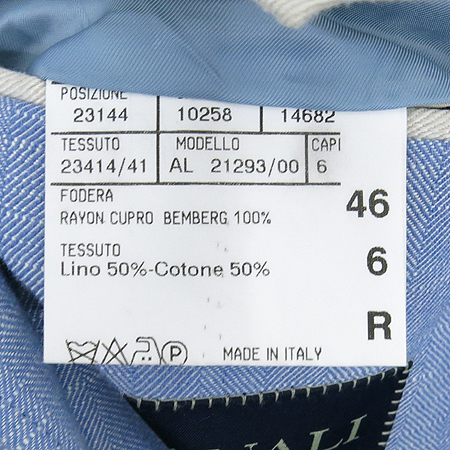 CANALI(ī����) ����+��ȥ�� ������ ���� �̹���5 - ���̺��� �߰���ǰ