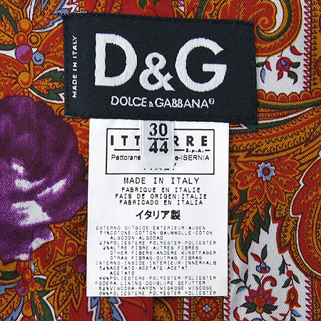 D&G(��ü&���ٳ�) ��ũ�׷����÷� ���� �̹���5 - ���̺��� �߰���ǰ