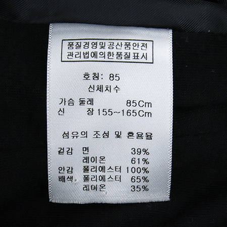 TATE(����Ʈ) �����÷� ����Ʈ �̹���4 - ���̺��� �߰���ǰ