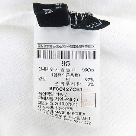 Bean Pole(����) ȭ��Ʈ�÷� ī�� ���� Ƽ �̹���4 - ���̺��� �߰���ǰ