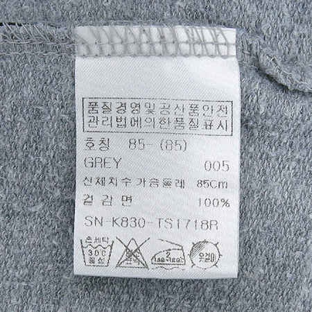 TATE(����Ʈ) �׷����÷� �ĵ� Ƽ �̹���4 - ���̺��� �߰���ǰ