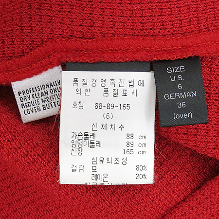 ST.John(����) �����÷� ���� ���� �̹���5 - ���̺��� �߰���ǰ