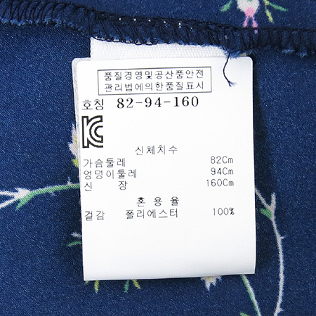 JUICY COUTURE(��� �ٶٸ�) �ö�� ���ǽ� �̹���5 - ���̺��� �߰���ǰ