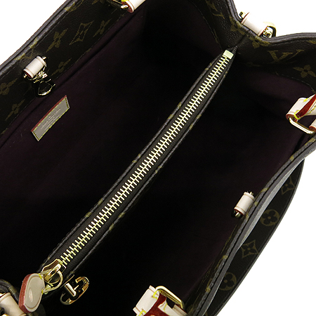 Louis Vuitton(���̺���) M41056 ���׷� ĵ���� ���״� MM ��Ʈ�� + �����Ʈ�� �̹���6 - ���̺��� �߰���ǰ