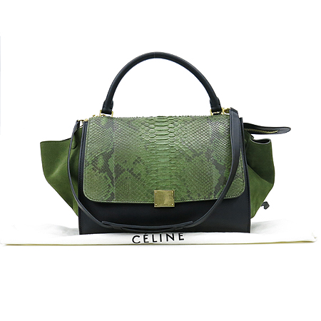 ������  2-WAY