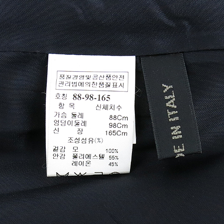 Time(Ÿ��) ��ũ���̺��÷� ������ư ���� �̹���6 - ���̺��� �߰���ǰ