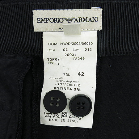 Emporio Armani(�������� �Ƹ�����) �����÷� ���� �̹���5 - ���̺��� �߰���ǰ