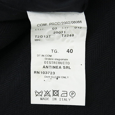 Emporio Armani(�������� �Ƹ�����) �����÷� ���� �̹���6 - ���̺��� �߰���ǰ