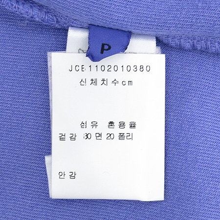 JUICY COUTURE(��� �ٶٸ�) �����÷� Ʈ���̴� ��Ʈ �̹���6 - ���̺��� �߰���ǰ