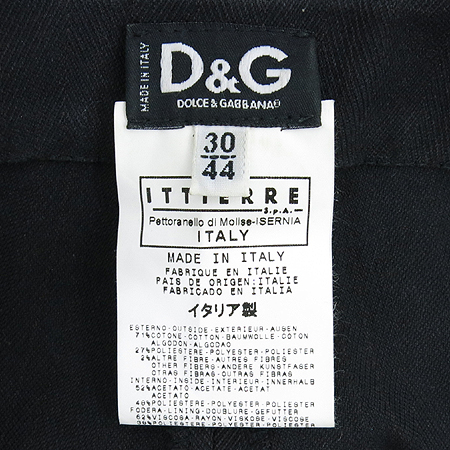 D&G(��ü&���ٳ�) ��ũ�׷����÷� ���� �̹���4 - ���̺��� �߰���ǰ