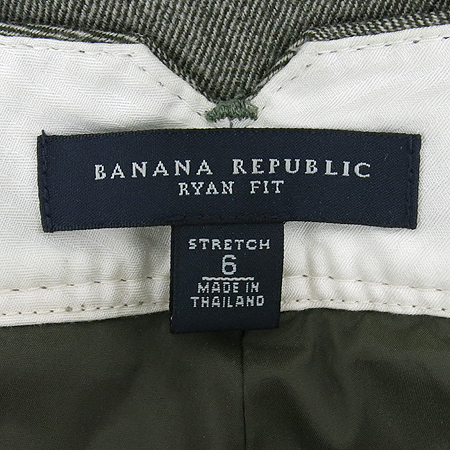 Banana Republic(�ٳ������ۺ���) �׷����÷� �ݹ��� �̹���5 - ���̺��� �߰���ǰ
