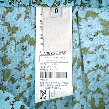 O'2nd(�����) ��Ʈ�÷� ���� �̹���5 - ���̺��� �߰���ǰ