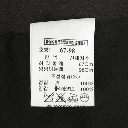 Time(Ÿ��) �����÷� ��ũ ��ĿƮ �̹���4 - ���̺��� �߰���ǰ