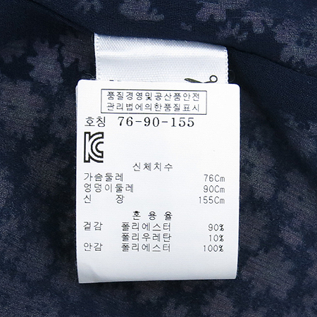 JUICY COUTURE(��� �ٶٸ�) �ö�� ���� �̹���5 - ���̺��� �߰���ǰ