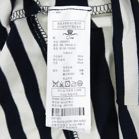 O'2nd(�����) ��Ʈ������ �μҸ� ���ǽ� �̹���5 - ���̺��� �߰���ǰ