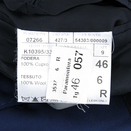 CANALI(ī����) ���̺��÷� ���� �̹���7 - ���̺��� �߰���ǰ