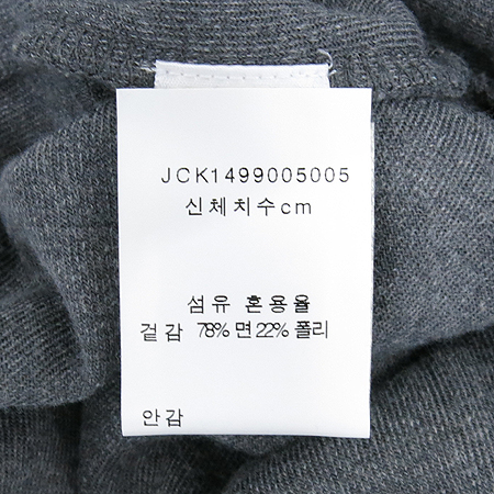 JUICY COUTURE(��� �ٶٸ�) �׷����÷� Ʈ���̴� ��Ʈ �̹���7 - ���̺��� �߰���ǰ