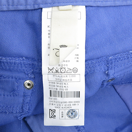 O'2nd(�����) �����÷� �ݹ��� �̹���4 - ���̺��� �߰���ǰ