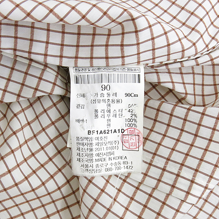 Bean Pole(����) ������Ʈ������ ���� �̹���4 - ���̺��� �߰���ǰ