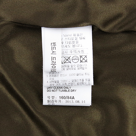 Thursday Island(�ὺ���� ���Ϸ���) ���� ���ǽ� �̹���4 - ���̺��� �߰���ǰ