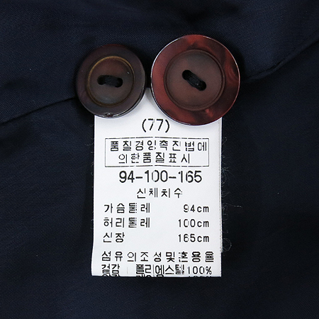 LASPOSA(������) ���̺��÷� ���� �̹���4 - ���̺��� �߰���ǰ