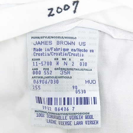 Hugo Boss(�ް�����) �������÷� ���� �̹���4 - ���̺��� �߰���ǰ