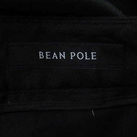Bean Pole(����) �����÷� ���� �̹���4 - ���̺��� �߰���ǰ