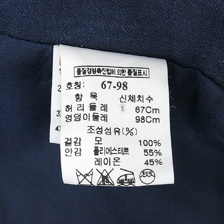 Mine(����) ���̺��÷� ���� �̹���4 - ���̺��� �߰���ǰ