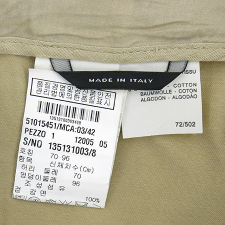 Max Mara(��������) �������÷� ��ĿƮ �̹���4 - ���̺��� �߰���ǰ