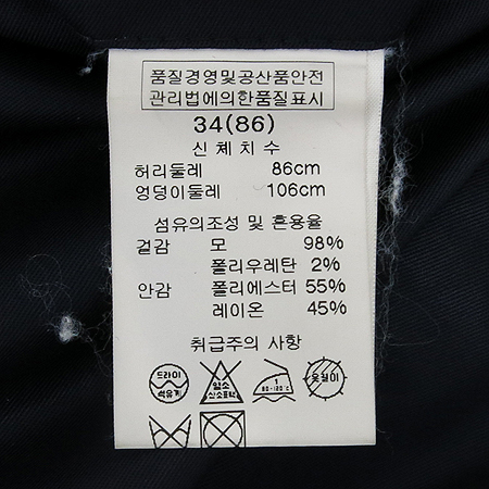 SOLID HOMME(�ָ���ȹ�) ��ũ���̺��÷� ���� �̹���5 - ���̺��� �߰���ǰ