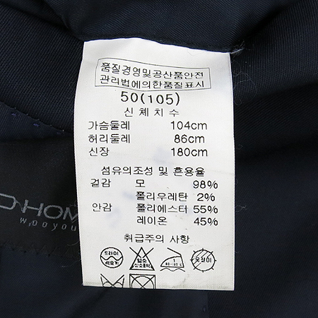 SOLID HOMME(�ָ���ȹ�) ��ũ���̺��÷� ���� �̹���6 - ���̺��� �߰���ǰ