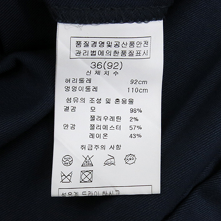 SOLID HOMME(�ָ���ȹ�) ��ũ���̺��÷� ���� �̹���5 - ���̺��� �߰���ǰ