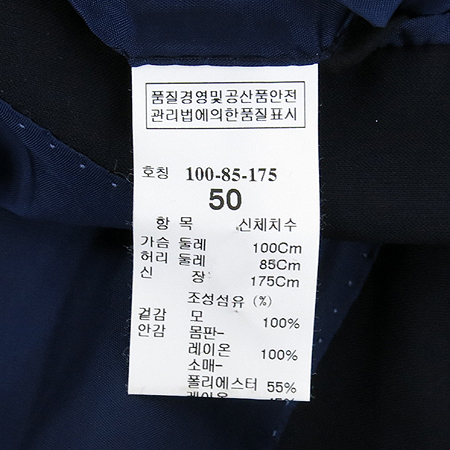 Time(Ÿ��) �ȹ� ��ũ���̺��÷� ���� �̹���5 - ���̺��� �߰���ǰ