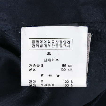 Calvin Klein(Ķ��Ŭ����) ���̺��÷� ���� ���� �̹���5 - ���̺��� �߰���ǰ