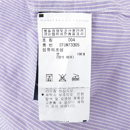 Polo Ralphlauren(����) ��Ʈ������ ���� �̹���5 - ���̺��� �߰���ǰ