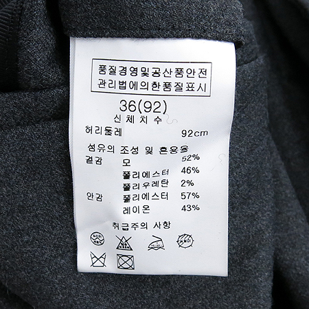 SOLID HOMME(�ָ���ȹ�) ���ݱ׷����÷� ���� ���� �̹���5 - ���̺��� �߰���ǰ