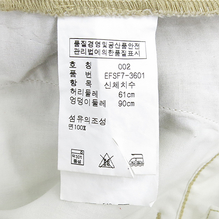 Polo Ralphlauren(����) �������÷� ��ĿƮ �̹���4 - ���̺��� �߰���ǰ