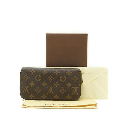 Louis Vuitton(̺) N60017 ׷  ĵ    ̹2 - ̺ ߰ǰ