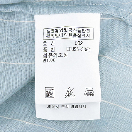 Polo Ralphlauren(����) ��Ʈ�÷� ��ī�� ���콺 �̹���5 - ���̺��� �߰���ǰ