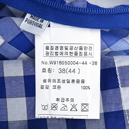 Paul Smith(�����̽�) ������Ʈ������ ���� ���� �̹���5 - ���̺��� �߰���ǰ