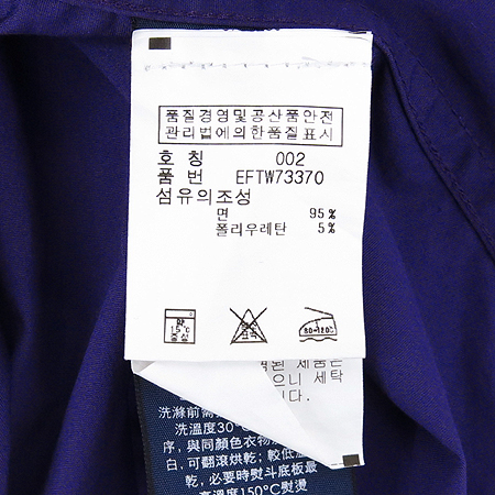 Polo Ralphlauren(����) �����÷� ���� ���� �̹���4 - ���̺��� �߰���ǰ